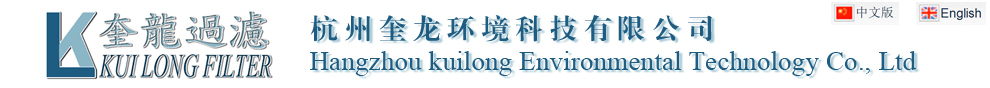 杭州奎龍環(huán)境科技有限公司